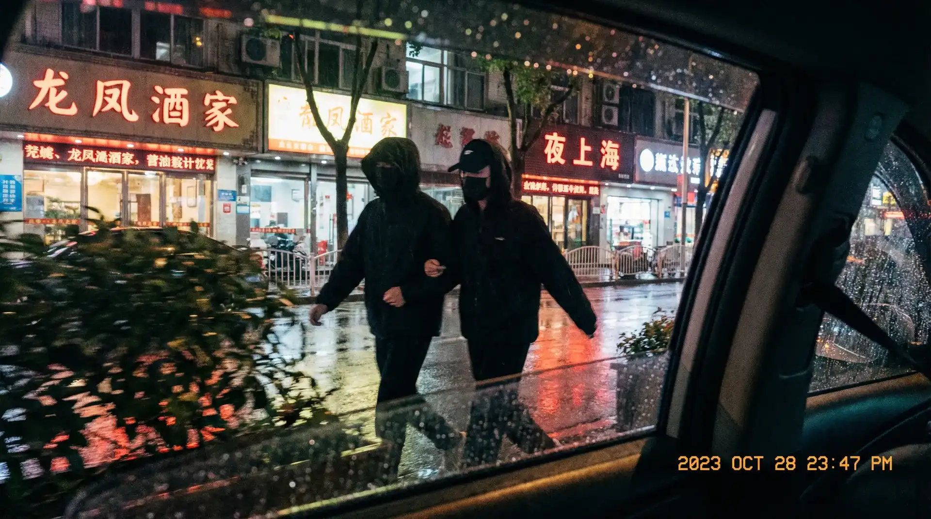 小马拉大车-免费动画平台|每日更新小马拉大车视频 - 顶流明星深夜密会现场抓拍照片